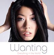 曲婉婷《我的歌声里》

